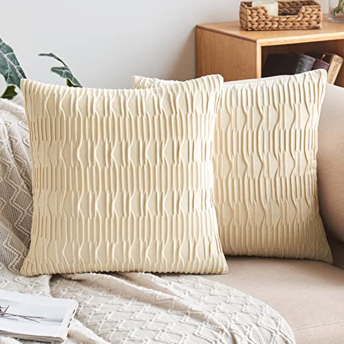 Beige Outdoor Kissen 2er Set 30x50cm - Samt Sofakissen Für Garten Und Wohnzimmer Mit Reißverschluss
