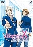 VitaminX Addiction Act.1 [DVD]