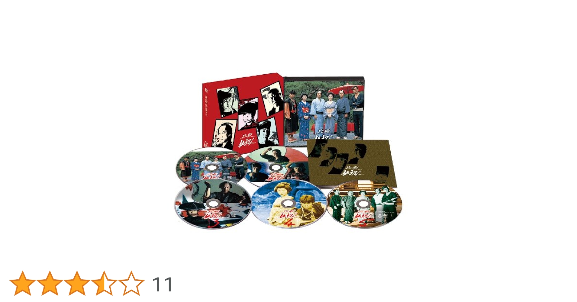 必殺仕切人 DVD-BOX／京マチ子、小野寺昭、芦屋雁之助、初回限定・美品！ Amazon.co.jp: 必殺仕切人 DVD-BOX : 京マチ子, 小野寺昭, 芦屋