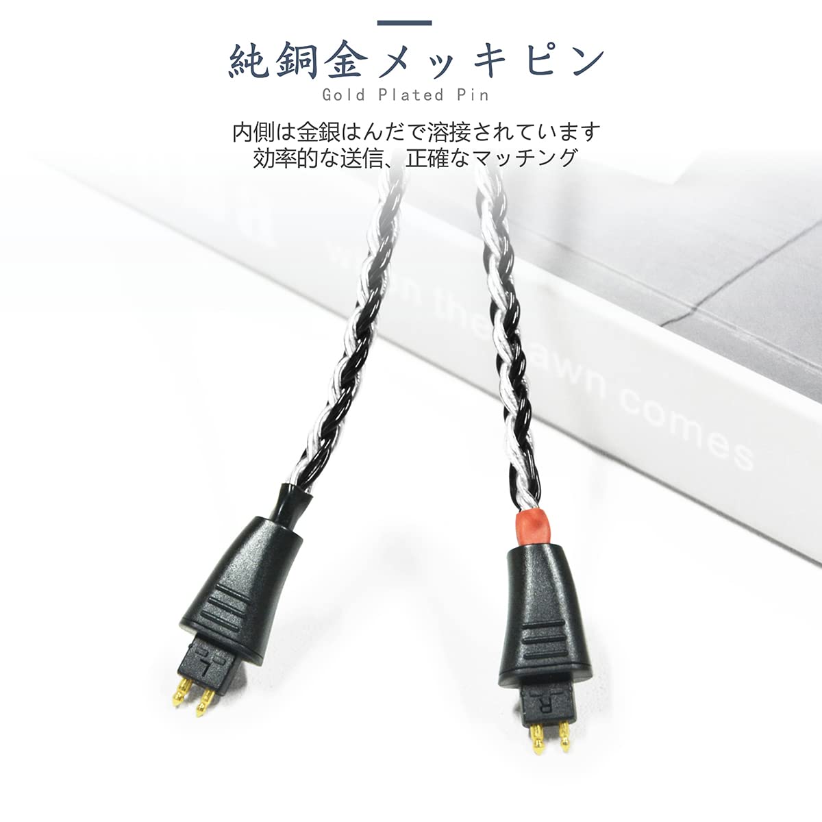 FOSTEX GUCraftsman バランスケーブル FOSTEX TH909 TH610 プレミアム
