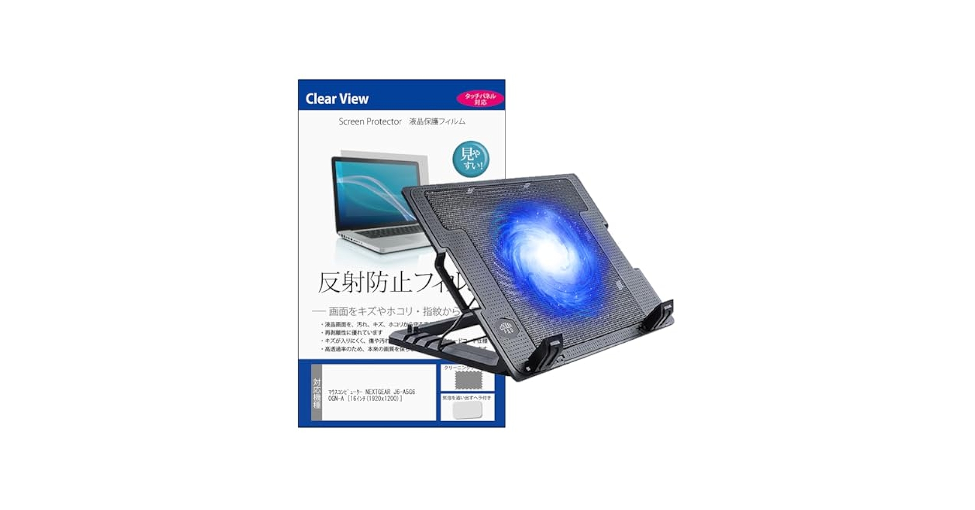 Amazon | メディアカバーマーケット マウスコンピューター