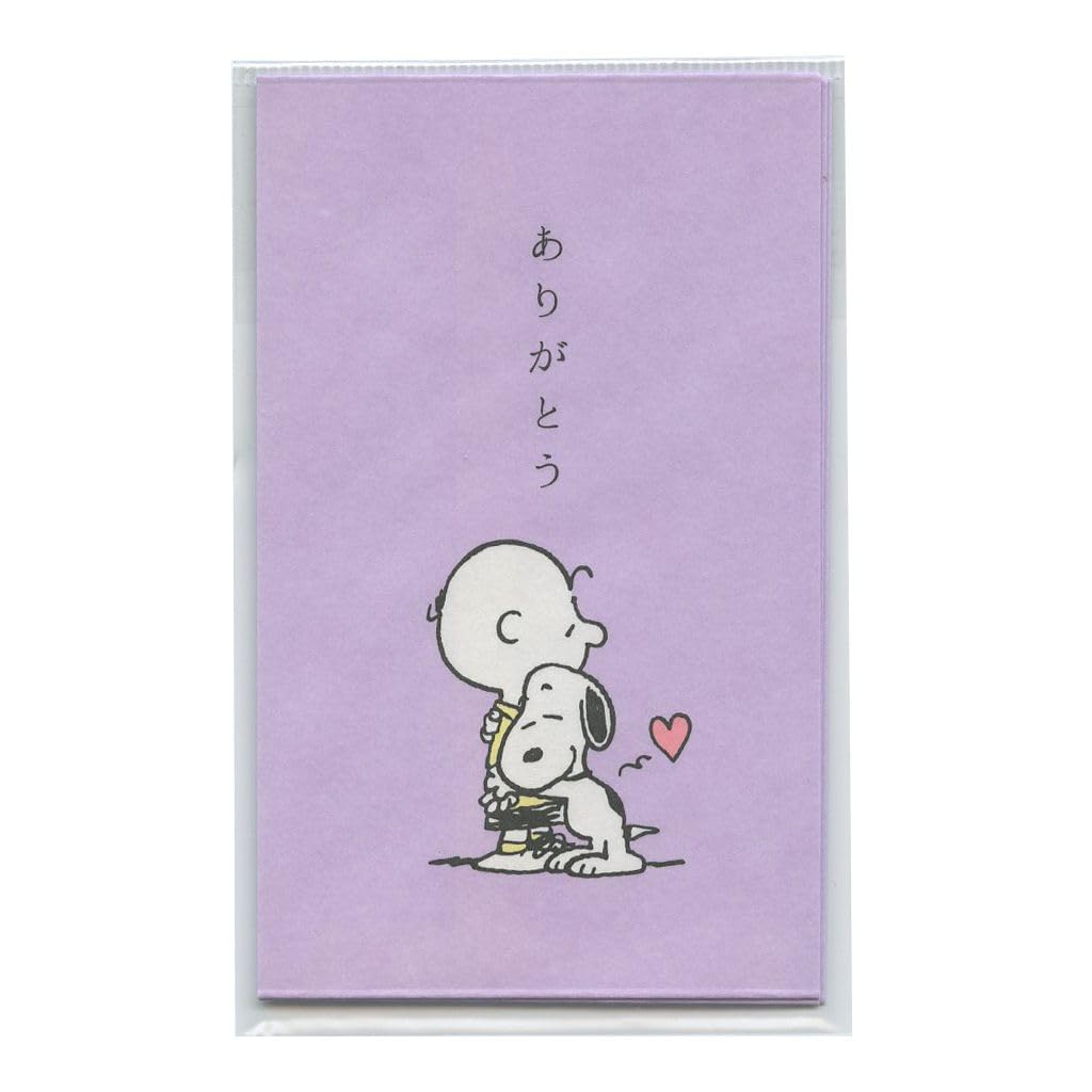 Amazon | スヌーピー ポチ袋【ありがとう】PEANUTS 3枚入り ギフト