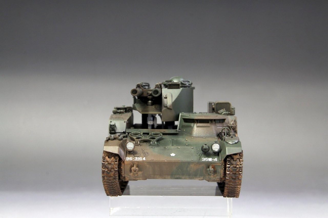 Amazon | ファインモールド 1/35 ミリタリーシリーズ 陸上自衛隊 60式