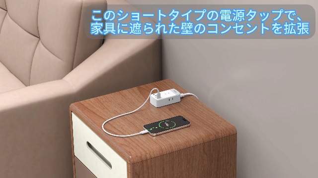 ［専用］DNA マッサージ&クレンジング2個コンセントレ3個 THRIVE STORE（スライヴストア）｜ 大東電機工業株式会社 ｜ ハンディ