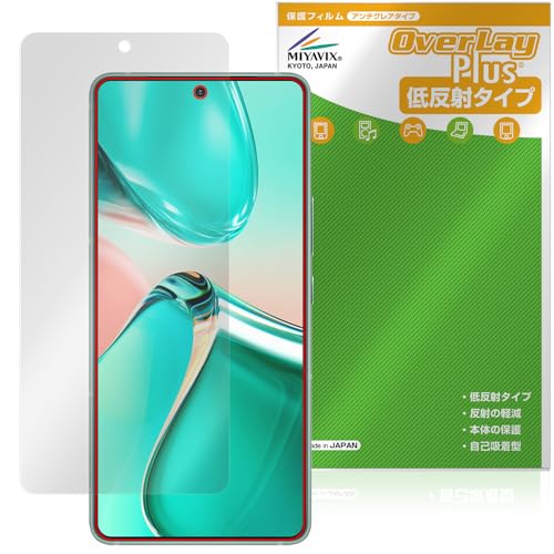 �~���r�b�N�X ASUS ZenFone 12 Ultra �Ή� �\����� �ی� �t�B���� ���˖h�~ �h�w�� �h�C�A ���{��