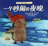 One Noisy Night 7541490504 Book Cover