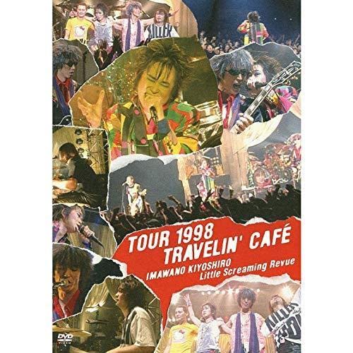 (未使用･未開封品)TOUR 1998 TRAVELIN' CAFE[DVD] Amazon.co.jp: TOUR 1998 TRAVELIN' CAFE[DVD]（品） : パソコン