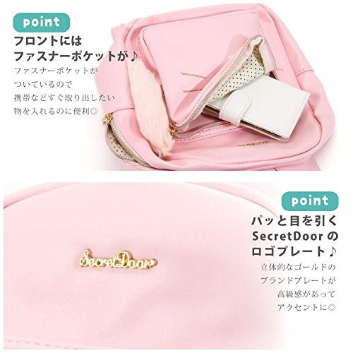 [シークレットドア] 猫 ねこ CAT キャットモチーフ ミニリュック 3308 シークレットドア] 猫 ねこ CAT キャットモチーフ ミニリュック 3308