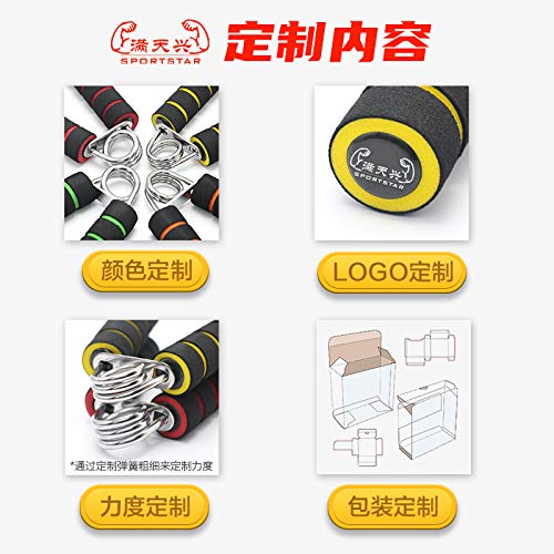 Leeofty Revelador de pulso de espuma de duas cores em forma de A Tampa de esponja em forma de A reve