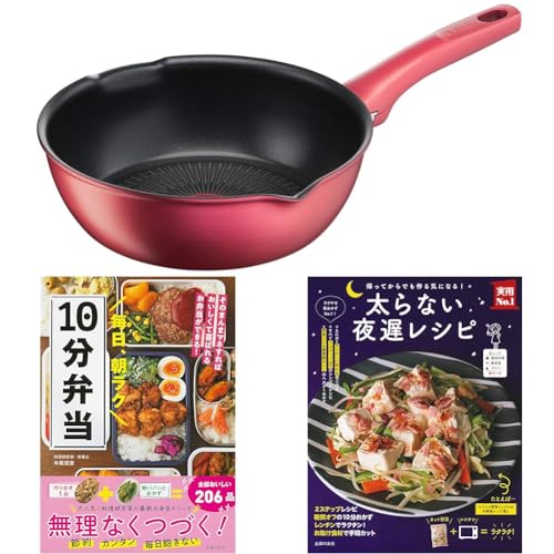 ティファール フライパン ウォックパン セット ih」の人気商品