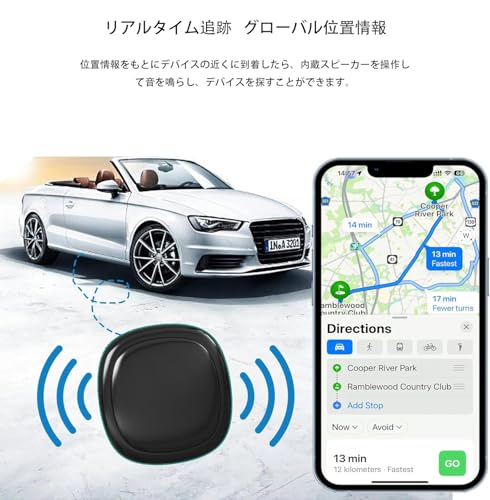 2026 新型 GPS 小型 バレない 磁気 トラッカー リアルタイム測位 iOS＆Android対応 車盗難防止 全球GPS測位 IPX7 浮気調査 防水 ペット見守り 子供高齢者徘徊防止 月額不要 GPS発信機 紛失防止タグ GPS追跡 車バイク自転車対応