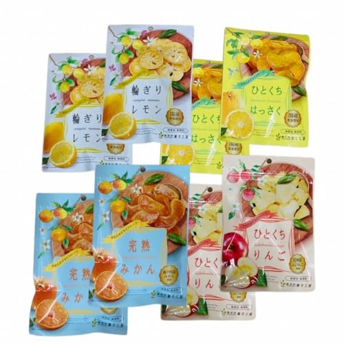 やわらかドライフルーツ(国産原料)中袋 4種×2袋お楽しみセット | フルーツ お菓子 おつまみ 果物 レモン リンゴ はっさく みかん ゆず うめ 国産 長野 信州