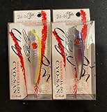 JA-DO チョーサン 2個セット 葉桜 ピンフラッシュ 釣り フィッシング ハードルアー