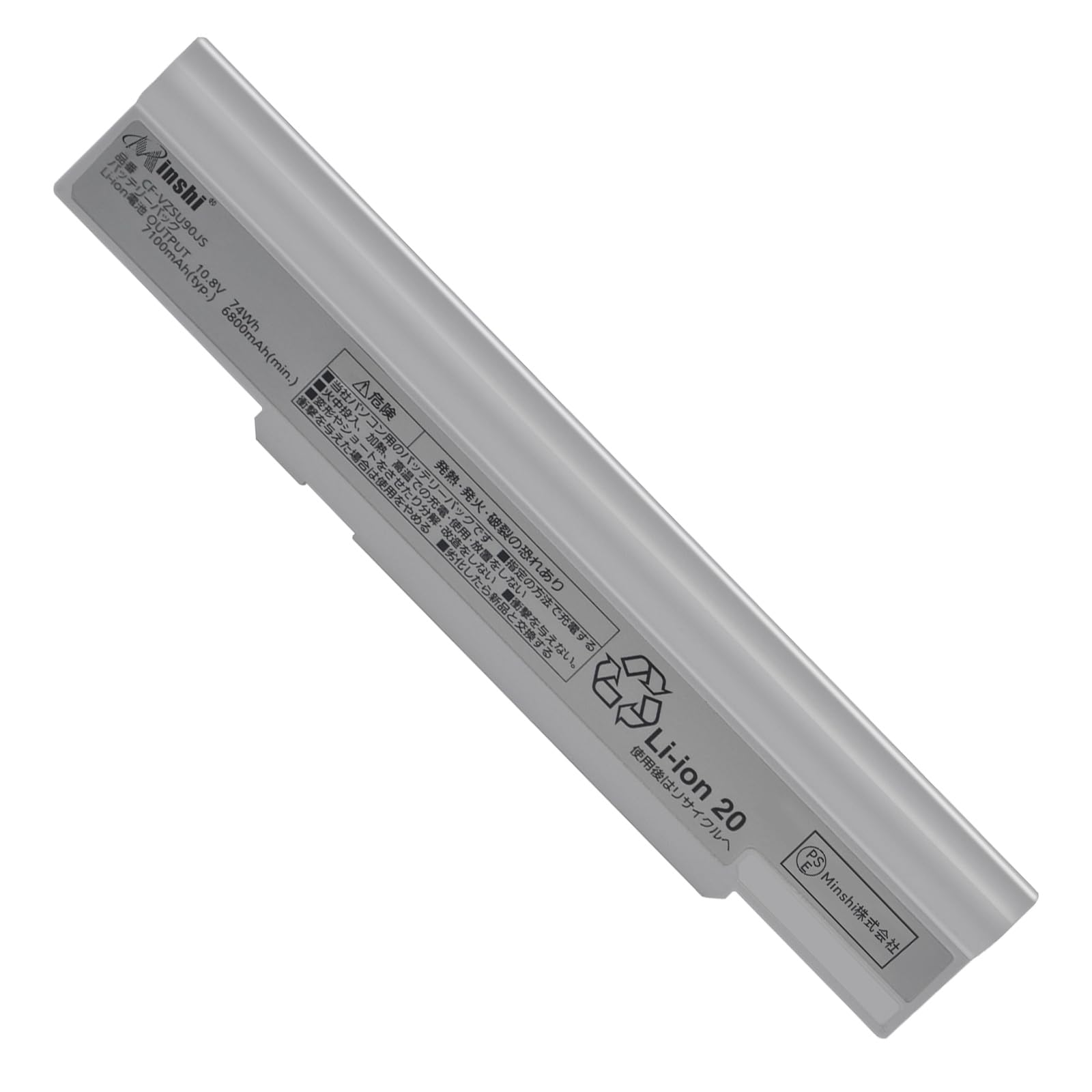 Panasonic CF-VZSU10JS バッテリーL Amazon.co.jp: パナソニック Let's note CF-FVシリーズ