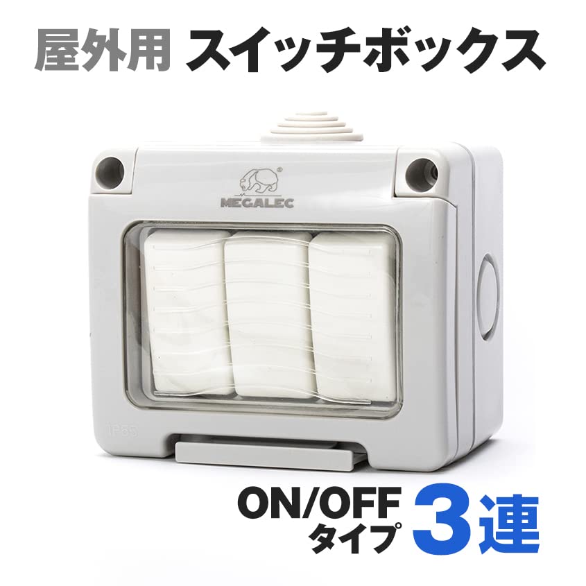 スイッチソフト3本セット Switch ソフト各種 Nintendo Switchソフト3本セット Amazon.com
