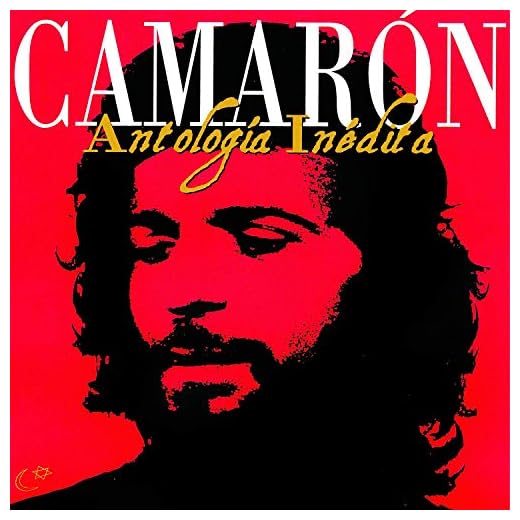 Antología Inédita (Vinilo De Color)