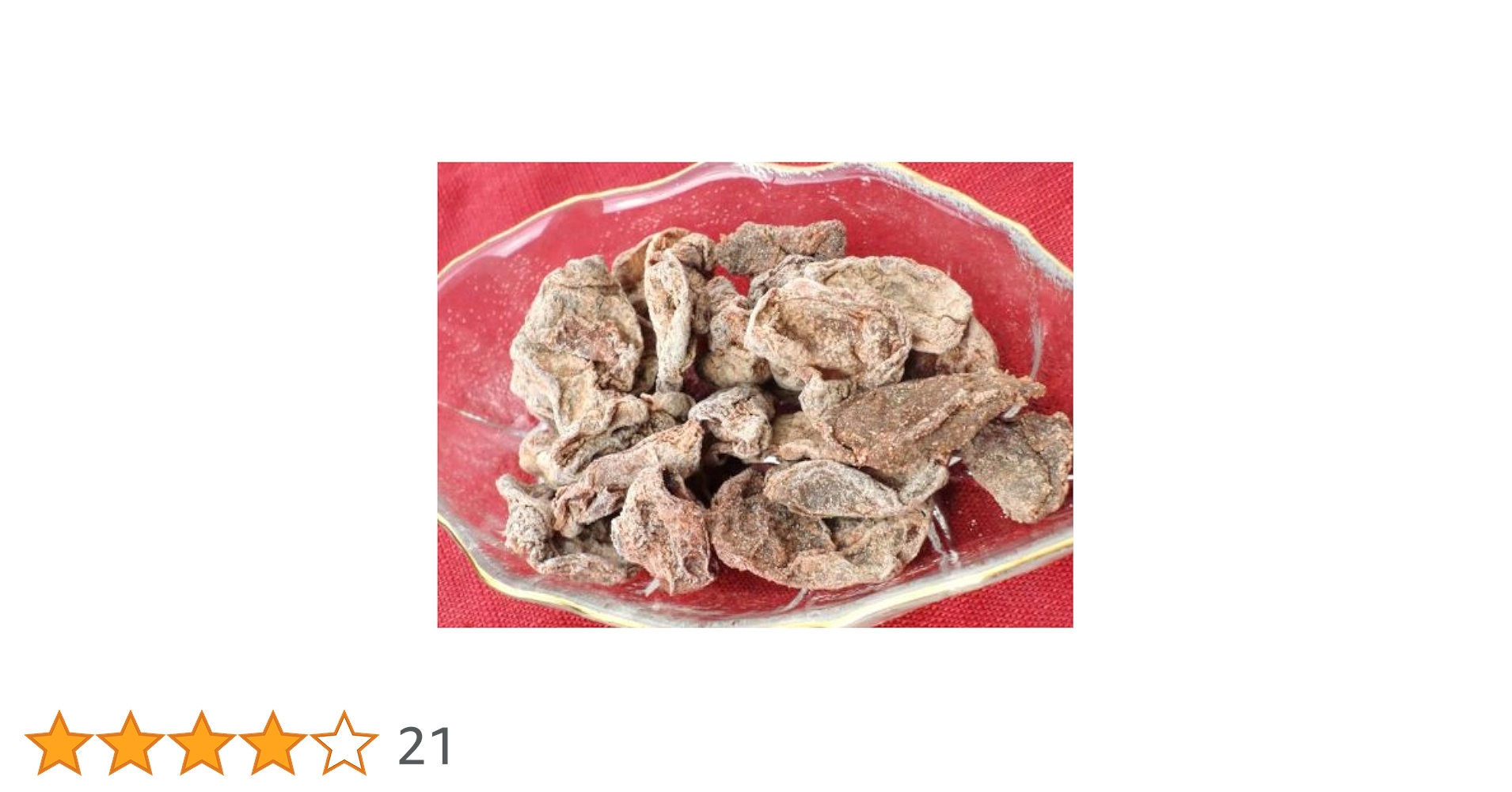 台湾梅 Amazon | 台湾産 冰梅肉 （種無し干梅） 35g | 台湾茶専門店