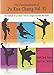 The Fundamentals of Pa Kua Chang Vol. 2
