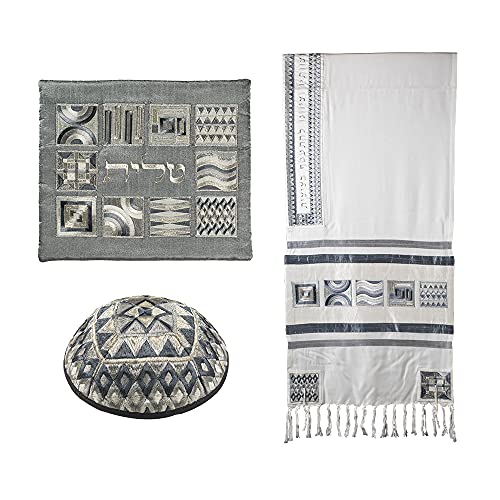EMANUEL Yair Tallit Prayer Shawl Set with Yarmulke and Tallis Bag | Silk Embroidered Geometric Square Design2