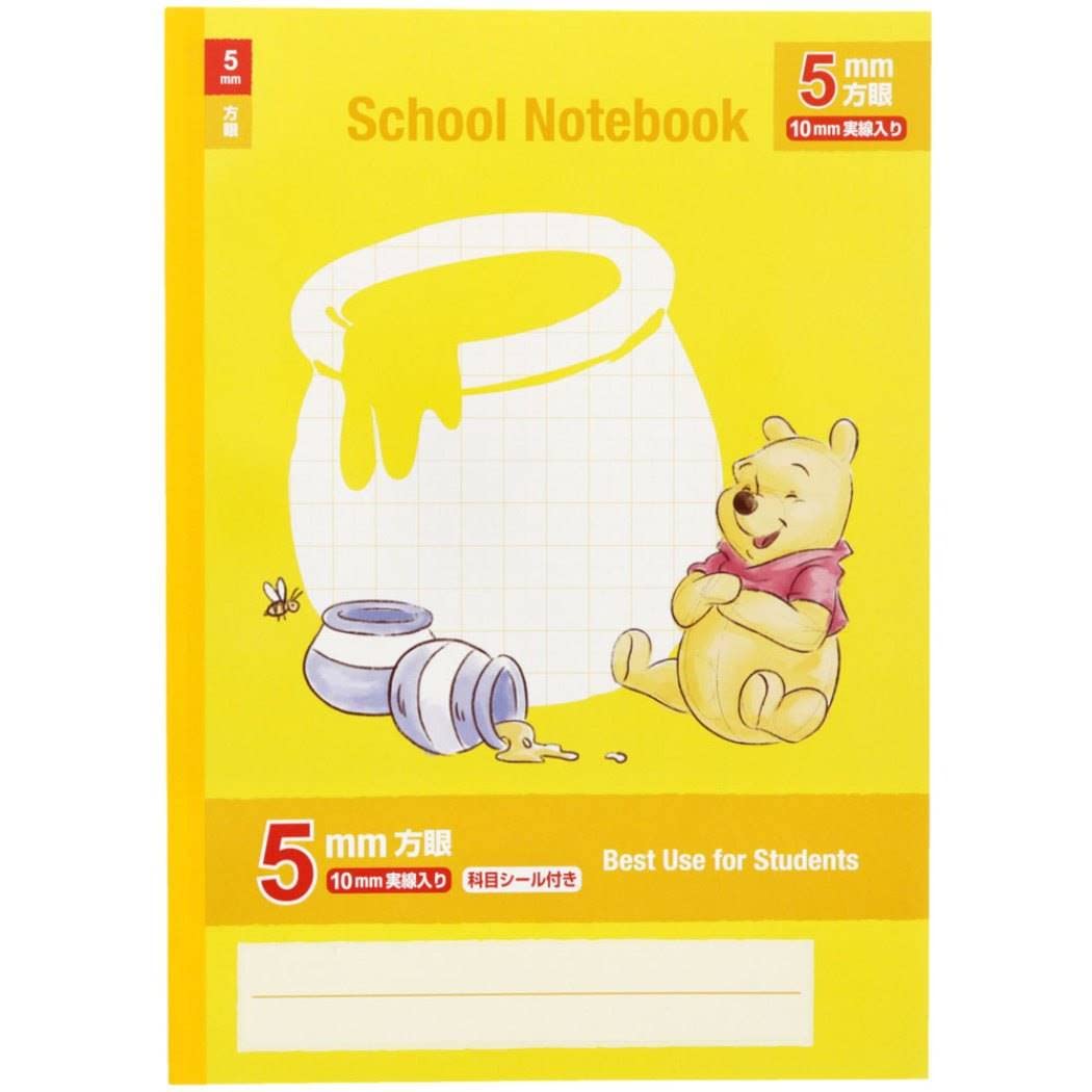 Amazon.co.jp: くまのプーさん[方眼ノート]B5 学習ノート/新入学 
