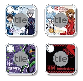 Amazon.co.jp: 【アウトレット】Tile Mate (2020