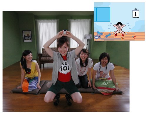 WarioWare: Smooth Moves (Renewed) - Image 2