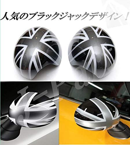 MINI R55～R60用 純正ブラックジャック ミラーカバー左右セット✨️ BMW MINI純正 ミラー・カバー BLACK JACK (ブラックジャック) (R55/R56