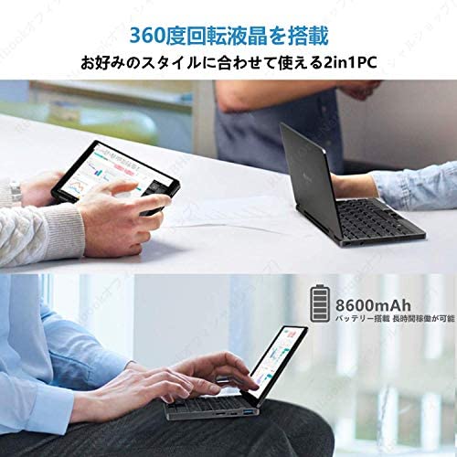 【ジャンク】one mix 3s Amazon.co.jp: ONE-NETBOOK OneMix 3S ミニパソコン 超薄型