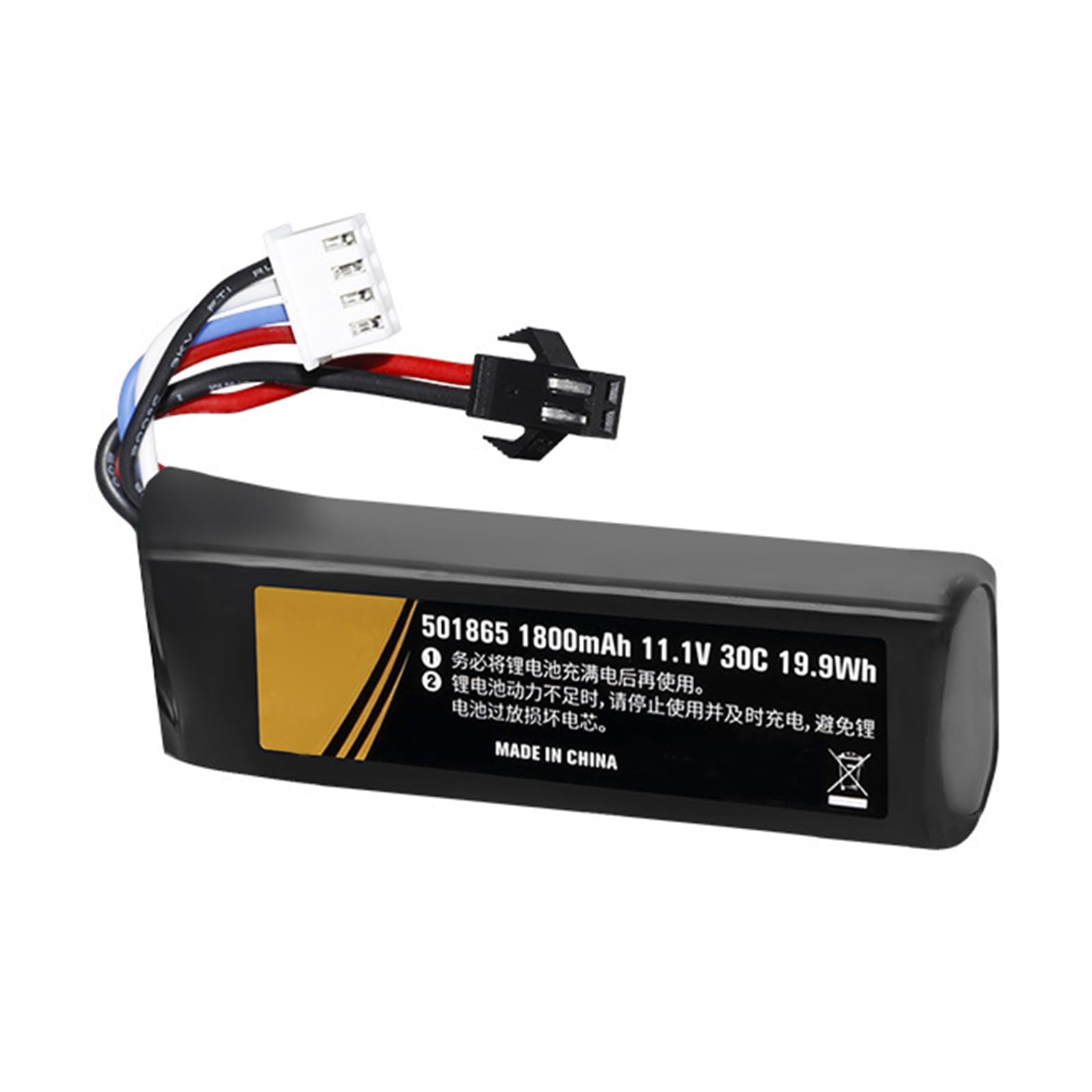 3S 11.1V Lipo Battery 1800mAh 30C for RemoteControl Toy Helicopter Quadcopter Drones Rechargeable Lipo