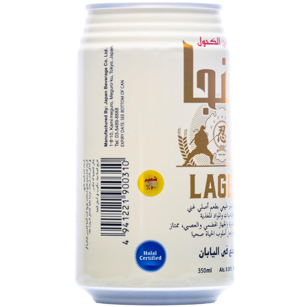 화이트발사믹식초