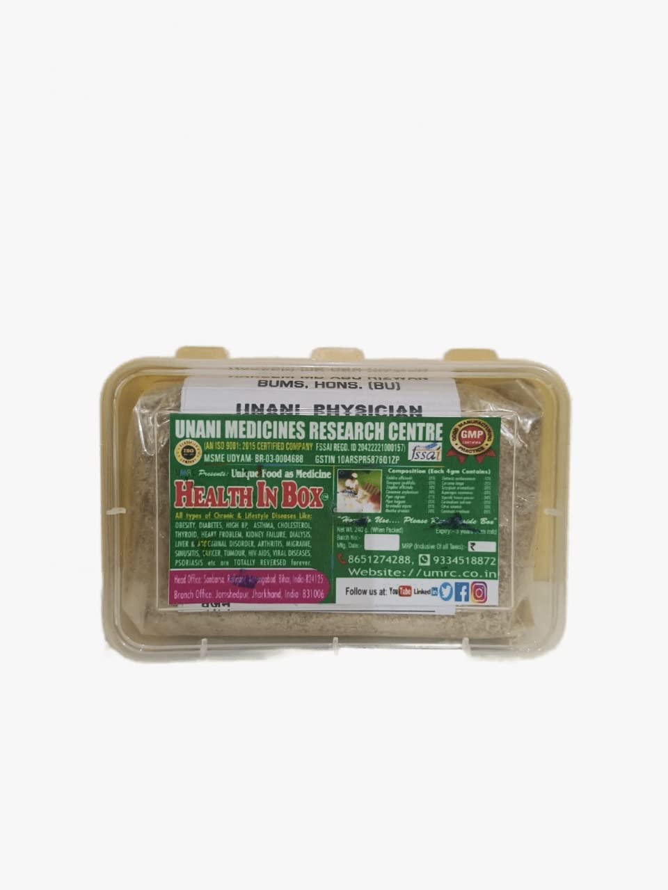 See full amazon price history chart for HEALTH IN BOX Unani Medicine For Obesity/Diabetes/Asthma/Kidney Failure/Dialysis/Cancer/Tumour/Viral Diseases (100gram) HEALTH IN BOX Unani Medicine For Obesity/Diabetes/Asthma/Kidney Failure/Dialysis/Cancer/Tumour/Viral Diseases (100gram) (B0BB7JG42G) Amazon Price History, Amazon Price Tracker