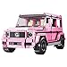 Lihgfw Rosa Modell Spielzeug Auto Montiert Bausteine ​​Bausteine ​​Auto Sportwagen Pädagogische Spielzeug Kinder Umweltschutz Material (Color : Rosa)