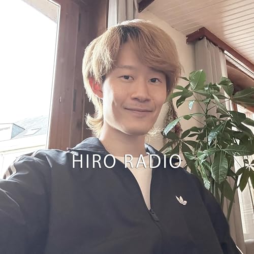 ⭐︎ひろやのフランス日記⭐︎ | Podcasts on Audible | Audible.com