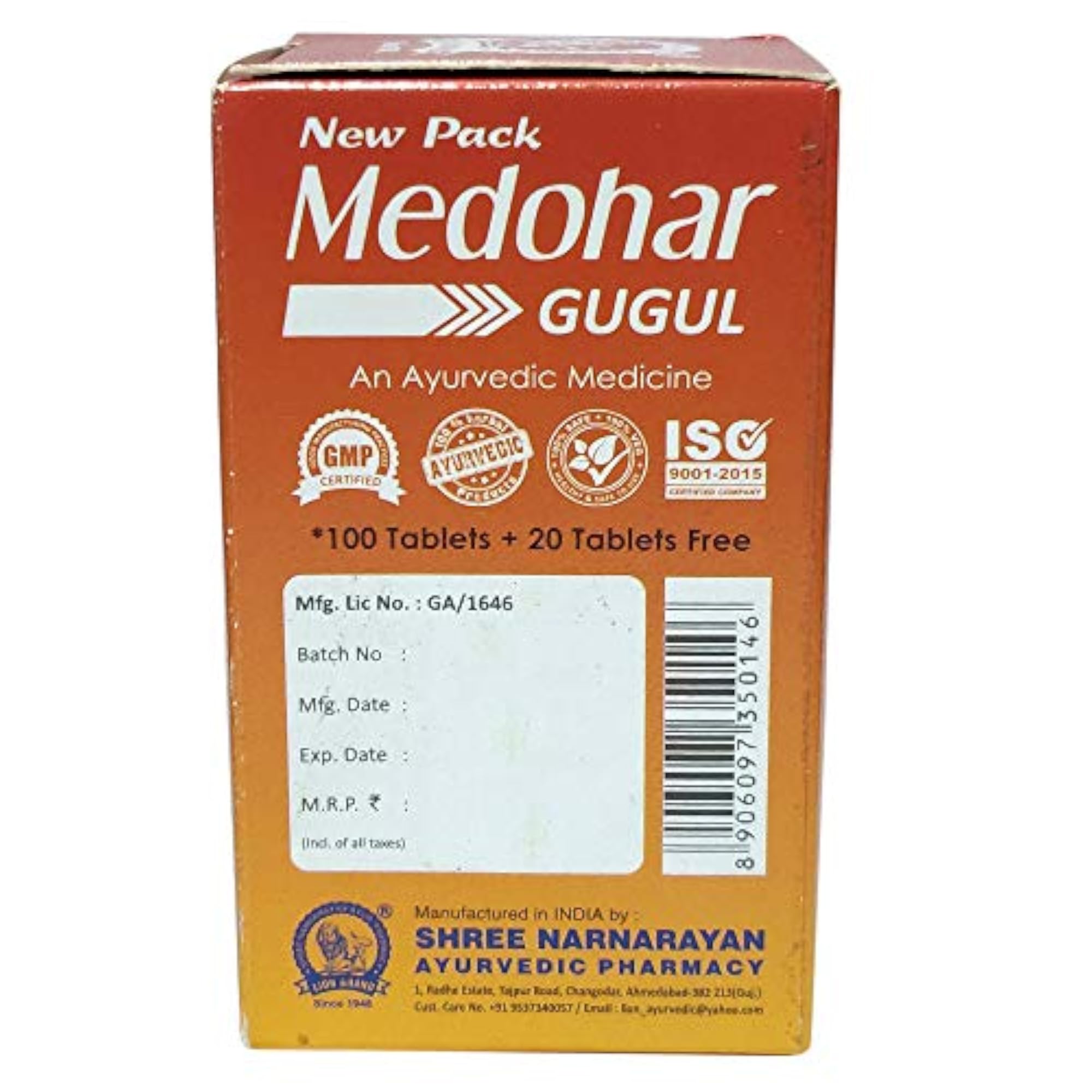 LION Medohar Gugul - Pack of 1 x 100TAB
