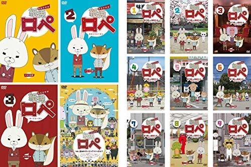 [247534]紙兎 ロペ(18枚セット)1、2、3、映画、笑う朝には福来たるってマジっすか!? 全9巻 + TV放送1,000回記念 + 野良スコ 全4巻【全巻セット アニメ 中古 DVD】ケース無:: レンタル落ち Amazon.co.jp: 紙兎 ロペ 1 + 2 + 3 + 映画 + 笑う朝には福来