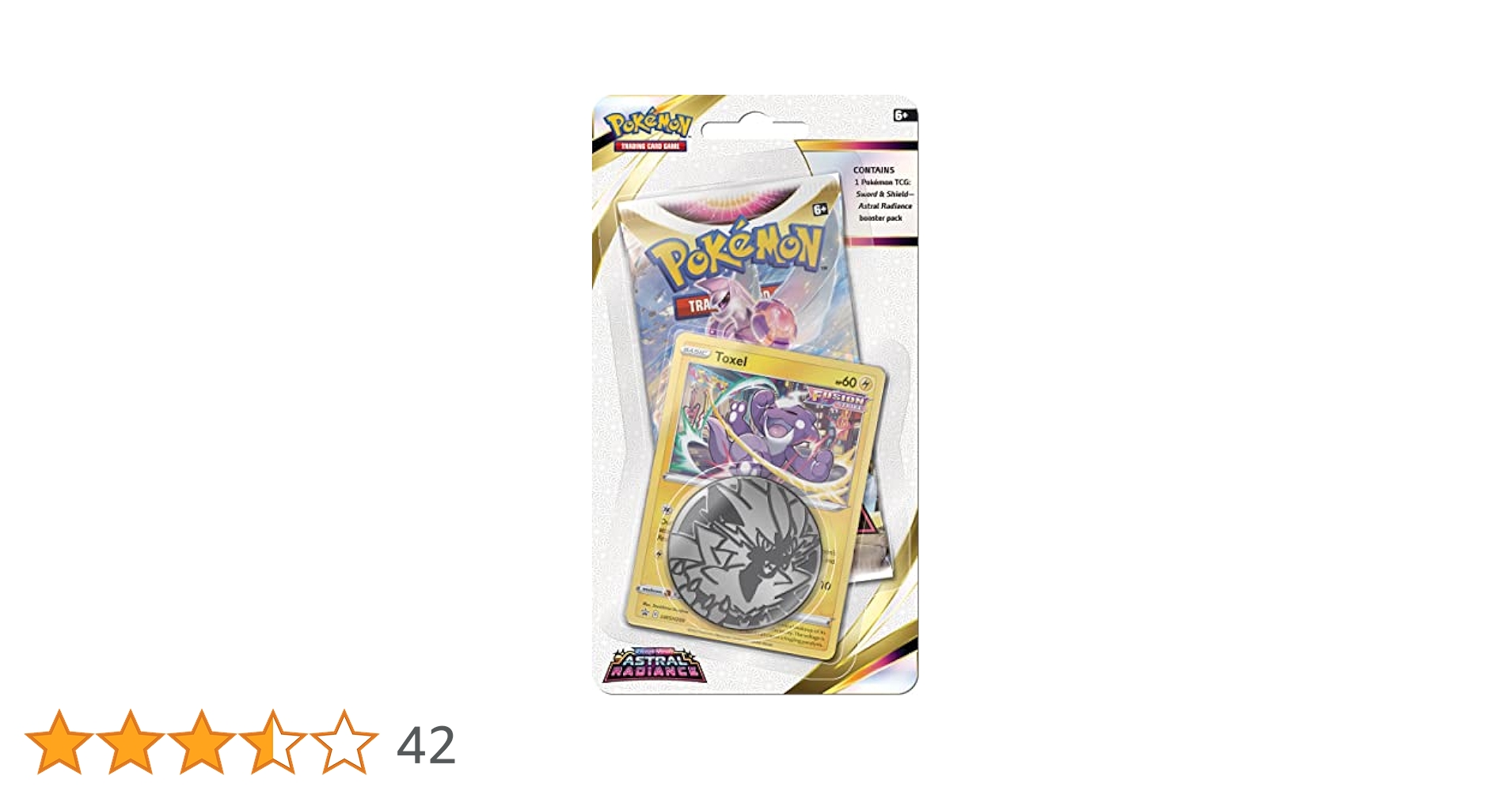 Amazon.co.jp: ポケモンカードゲーム:ソード&シールド