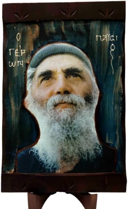 Wooden Greek Christian Orthodox Wood Icon of Saint Paisios / M3