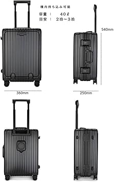 ‪☆リベティ多機能40Lスーツケース‪☆ 500円OFFクーポン 2024年モデル リベティ 多機能キャリケース