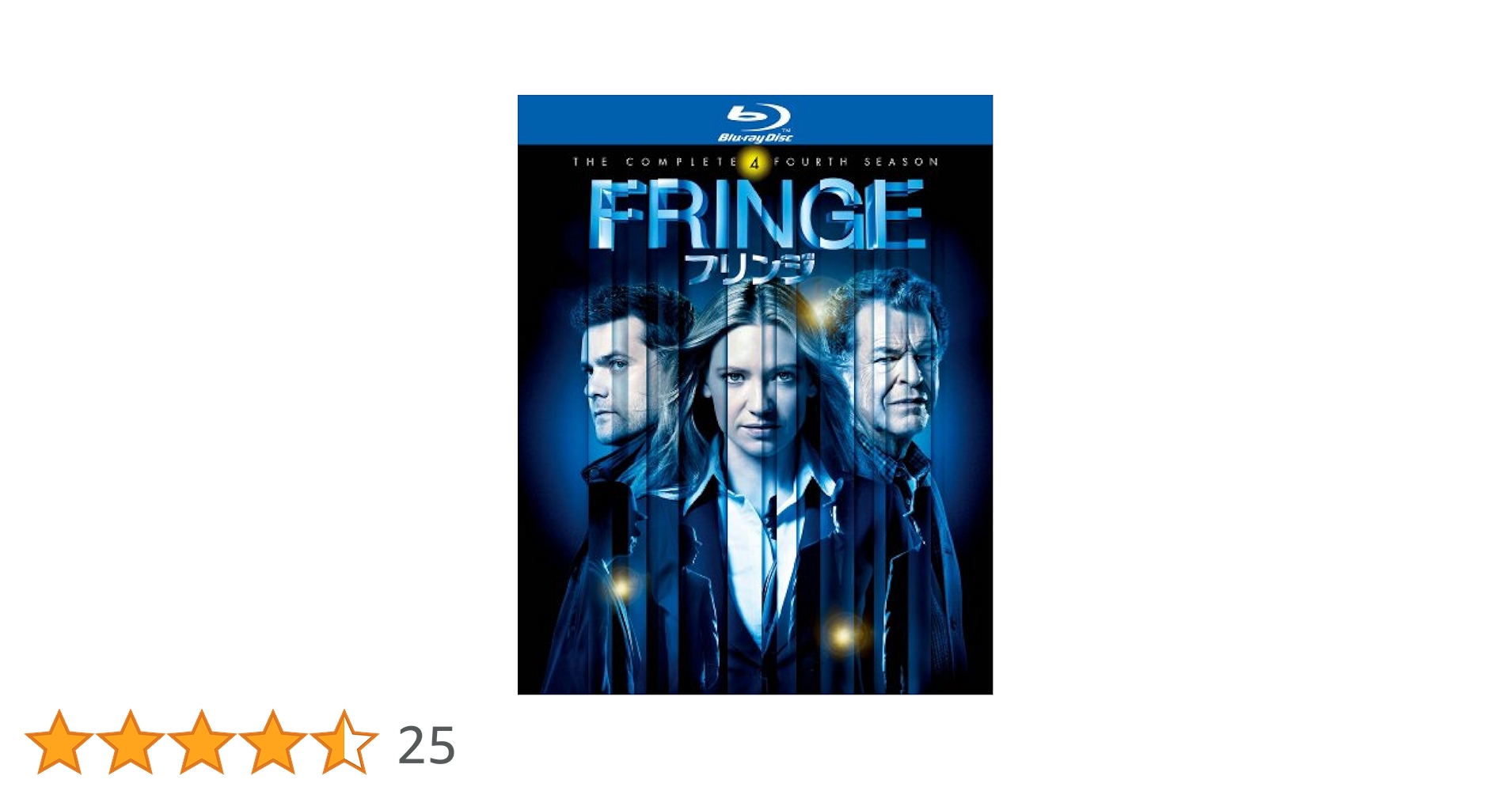 再値下げ‼️FRINGE フリンジ コンプリート・シリーズ〈22枚組〉　中古 再値下げ‼️FRINGE フリンジ コンプリート・シリーズ〈22枚組