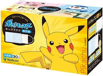 Amazon メディコム ポケットモンスター キッズマスク 個包装 30枚入 メディコム 布マスク