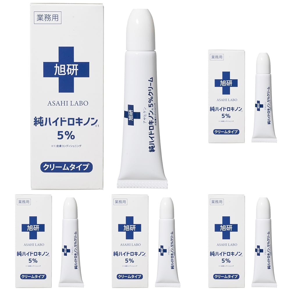 旭研 純ハイドロキノン 5% クリームタイプ6個セット送料込み Amazon | 旭研究所 業務用ハイドロキノン 5% クリーム大容量15g 医師の
