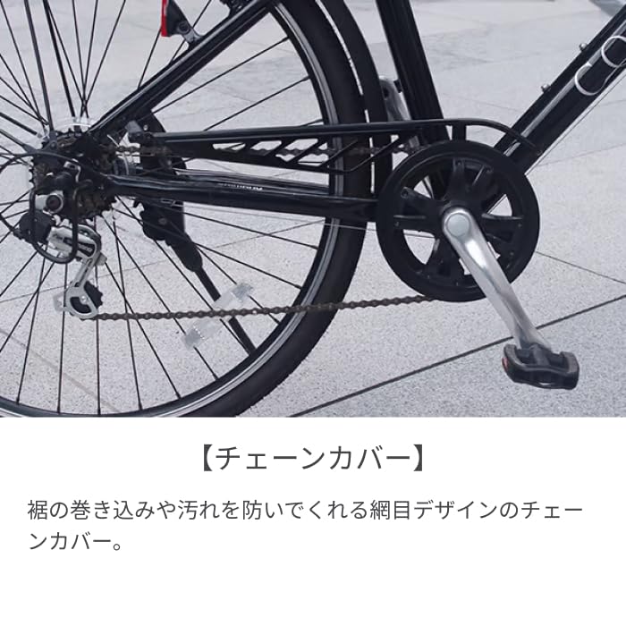Amazon | スポーツ車 シティサイクル・ママチャリ SAKAMOTO TECHNO Amazon | スポーツ車 シティサイクル・ママチャリ SAKAMOTO TECHNO