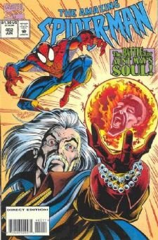 Comic Amazing Spider-man, Vol. 1, No. 402, June 1995 Book