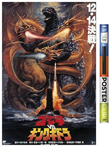 Trends International Godzilla - Godzilla vs King Gidorah (1991) Wall Poster, 22.375" x 34", Premium Poster & Clip Bundle