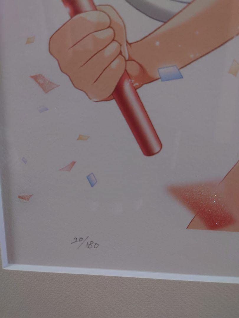 Amazon.co.jp: 絵画 アールビバン リトグラフ 「体育祭」 あきら 