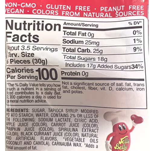 Vegan Jelly Bean Shaped Jumbo Gummy Candy, Sharable Bagged Gourmet Candies, Pack Of 2, 3.5 Ounces #TOP6