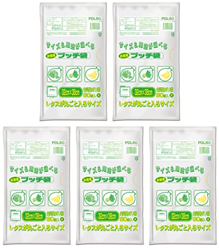 オルディ(Ordiy) キッチン ポリ袋 半透明 大 80枚入×5冊セット 横32×縦38cm 厚さ0.01mm 食品 保存袋 プッチ袋 PDL100の商品画像（Amazon）