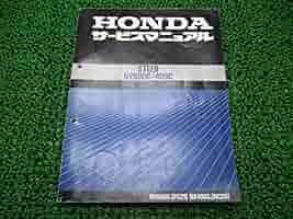 整備　ホンダ　サービスマニュアル　HONDA バイク　スティードsteed レア 整備 ホンダ サービスマニュアル HONDA バイク スティードsteed