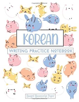 Paperback Korean Writing Practice Notebook - Hangul Manuscript Paper: Handwriting book with squared sheets to write and learn Korean Calligraphy | 21,59 x 27,94 ... korean language students and Korea lovers Book