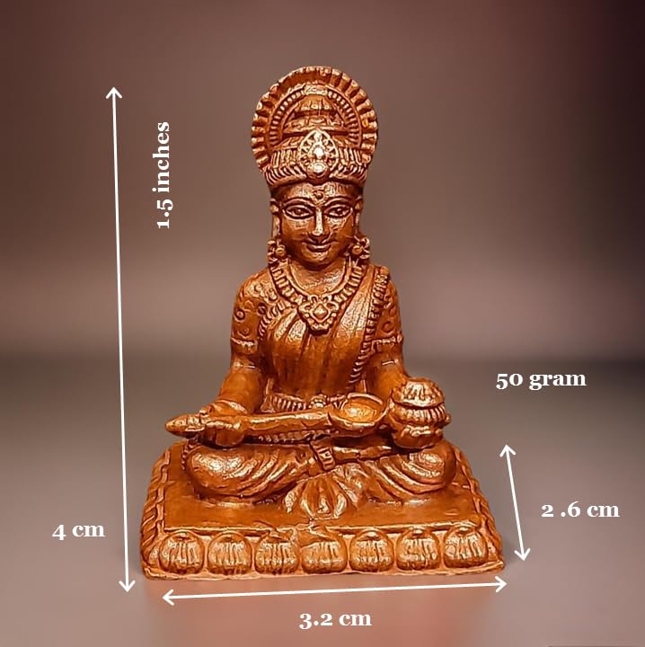 Image of Copper Handmade Annapoorani, 1.5 inches,50 Grams, Pack of 1 Piece